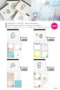 h ubN memo pad square@100i4~e25j@ GreenFlash