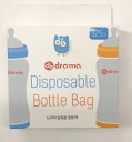 Drama　使い捨て 哺乳瓶 パック Disposable Feeding Bottle SIZE:120x45x110 容量:250ml 構成:哺乳瓶パック125枚 ********************************************** Drama　使い捨て哺乳瓶パック 素材:PE ********************************************** 2018年1月末販売分より、日本語の説明書がつきました。 ※モニターにより色が実物とは異なる場合が御座います。 配送：・宅配便,ダンボル箱の梱包 All THINGS HAPPY - by Iworkpro Co. Ltd.ヤマト運輸ネコポスでの配送はこちら(価格が下がりますが簡易包装でです。)