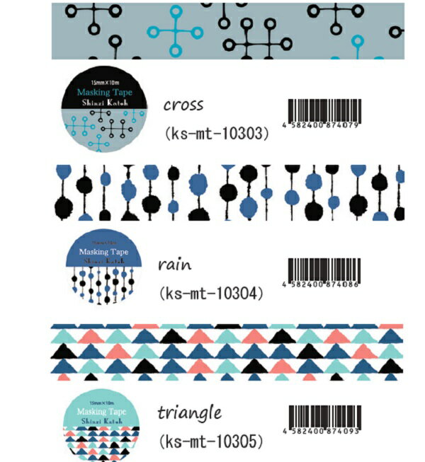 }XLOe[v VWJgE 􉽊w͗l 15mm 15mm~10m Shinzi Katoh maskingtape@ks-mt-10303_ks-mt-10312 ē