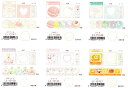ダイカットミニレターセット たけいみき シール付き 金箔加工 レターセット ミニレター メッセージ 手紙