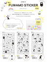 シール フワモ ステッカー FUWAMO STICKER フワフワした微ベール素材 miw_79376_79384
