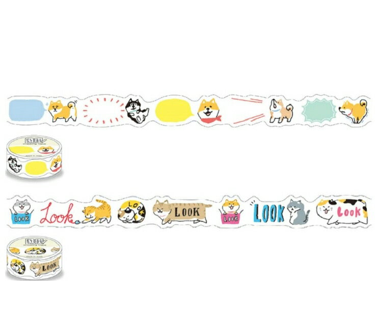 𗧂킢@}XLOe[v _CJbg}XLOe[v ΂΂ Masking tape 18mm miw_93525_93528