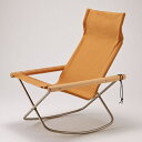 ニーチェアエックス ロッキング キャメル ナチュラル NY-127 Ny chair X 倉庫から直送 送料無料 世界に誇る日本の椅子