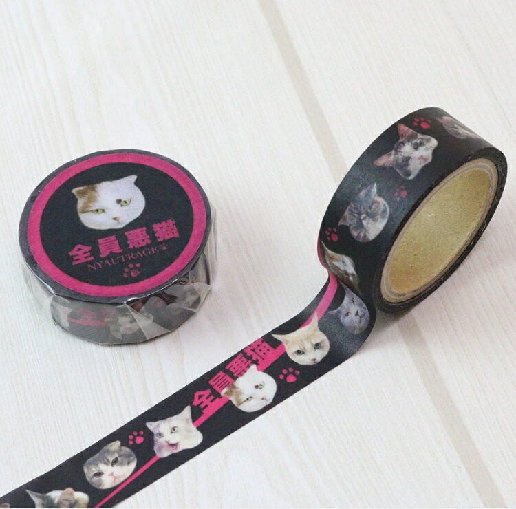 マスキングテープ ねこ  maskingtape 15mm×5m とことこサーカス cat 猫 日本製 新商品