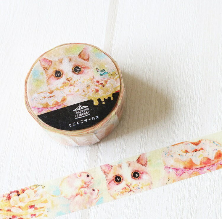 楽天SmartZakkaマスキングテープ ねこ [たべてないよ。] maskingtape 15mm×5m とことこサーカス cat 猫 日本製 新商品