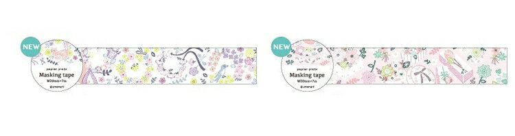 }XLOe[v psAvbc E}C vol.2 20mm papier designer's maskingtape crs_37-810_37-811 NX