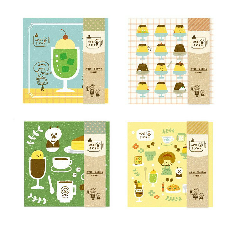 メモ mizutama 喫茶ミズタマ メモ紙 メモパッド パピアプラッツのサムネイル