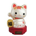 ソーラー赤ちゃん招き猫 桜 RC-12JS ソーラー まねきねこ 縁起物 Solar Powered Manekineko sakura 再入荷 ラッキーアイテ...
