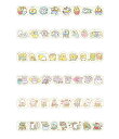 マスキングテープ ぺたロール vol.3 ベイビーキャラクター ロールシール peta roll ペタロール 再入荷