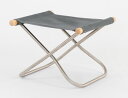 ニーチェアエックス オットマン グレー ナチュラル NY-145 Ny chair X grey natural 倉庫から直送 送料無料 世界に誇る日本の椅子