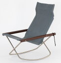 ニーチェアエックス ロッキング グレー ダークブラウン NY-143 Ny chair X grey natural 倉庫から直送 送料無料 世界に誇る日本の...