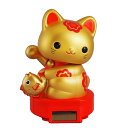 ソーラー赤ちゃん招き猫 めで鯛 金 ソーラー まねきねこ 縁起物　再入荷　ラッキーアイテム　幸運グッズ　Solar Powered　Manekineko medetai goldの商品画像