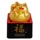 ますます福ます招き猫 金 ソーラー まねきねこ 縁起物 kdk_RC-18G　再入荷