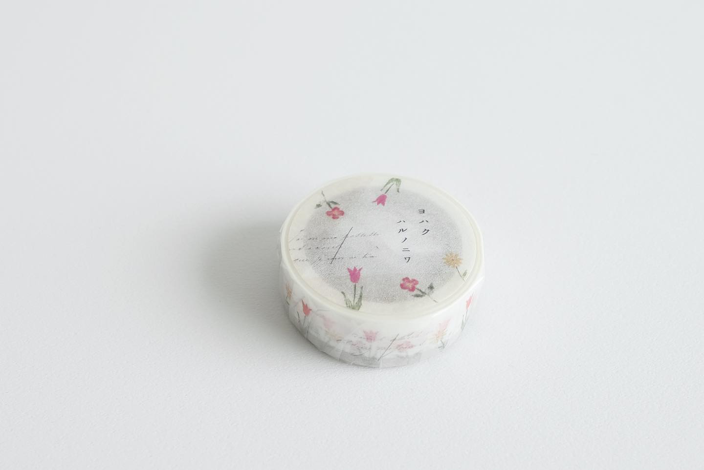 * - * - * - * - * - * - * - * - * - * - ヨハク オリジナルマスキングテープ * - * - * - * - * - * - * - * - * - * - サイズ　約15mm×10m 原産国　日本 発送　メール便可 ※メール便は簡易包装のため変形したり、紛失の場合もお荷物追跡ができませんのでご注意くださいませ。 ※メール便では代引きや日時指定はできません。 * - * - * - * - * - * - * - * - * - * - All THINGS HAPPPY - by Iworkpro