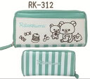 bN}@Eh XgCvV[Y@RK-312@Rilakkuma@wallet