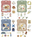 フレークシール Motif collage フレークシール 全4柄セット kam_215242_215245set アンティーク ANTIQUE Motif Quatre collage seal seal sticker カミオジャパン