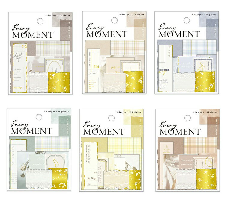 フレークシール エブリーモーメント ステッカーフレーク miw_81649_81654 シールステッカー Flake seal sticker マインドウェイブ...