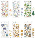 シール ペインティングステッカー miw_81759_81764 シートシール painting seal sticker マインドウェイブ mindwave ...