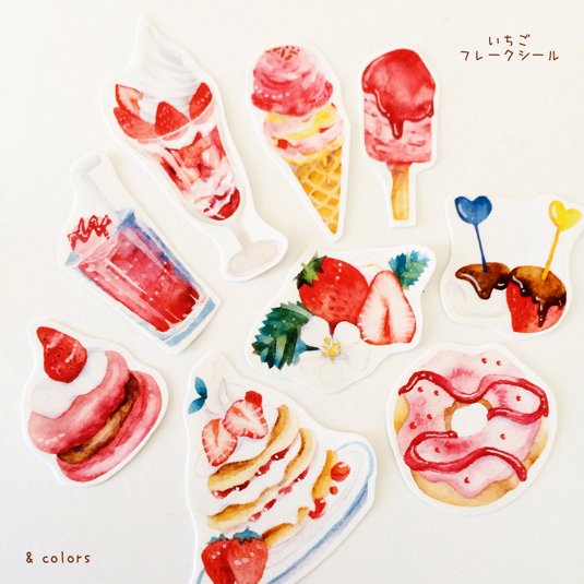 İե졼&colorsե졼andcolorsFlakeSeal椦륹ƥåSealSticker٥ǥե졼