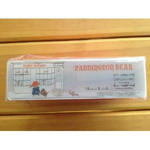 PaddingtonBear Shinzi Katoh スリム2段ランチケース（箸つき） シンジカトウ　お弁当箱 slim lunch case w-box Shinzi Katoh design【宅配便のみ】