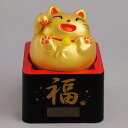 ますます福ます招き猫 金 ソーラー まねきねこ 縁起物 kdk_RC-18G 再入荷 Solar Powered Manekineko gold ラッキーアイテム 幸運グッズ