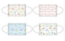 不織布 キッズマスク 子供サイズ マスク 使い捨てマスク mask 数量限定【メール便対応 4個まで】10枚入
