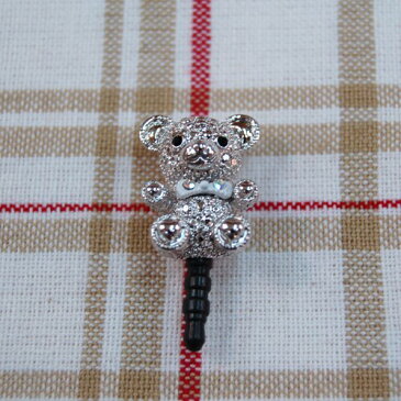 リトル　アニマル　リボンベア　シルバーxホワイト　かわいい スマホ　イヤホンジャック　little animal bear silver x white cute smart phone ear phone jack charm【メール便可】