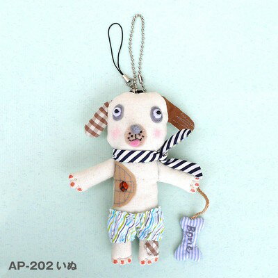 イヌ カワイイケータイマスコット ストラップ dog small cute kawaii mascot strup for bag/iphone/mobile phone