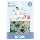 フレークシール MOOMIN ムーミン フレークシール(Yel×Blu) am040-95(3)