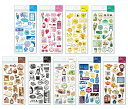 シール シアーフォト モチーフシール 全9柄セット 写真ダイカット 再入荷(3)