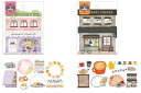 フレークシール ことりまち 商店街 シリーズ フレークシール kotorimachi