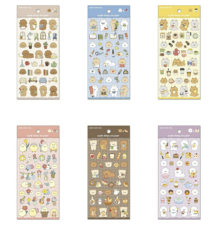  ǥƥå ưʪ ˥ޥ ưʪ miw_80952_80957calm days sticker ȥ