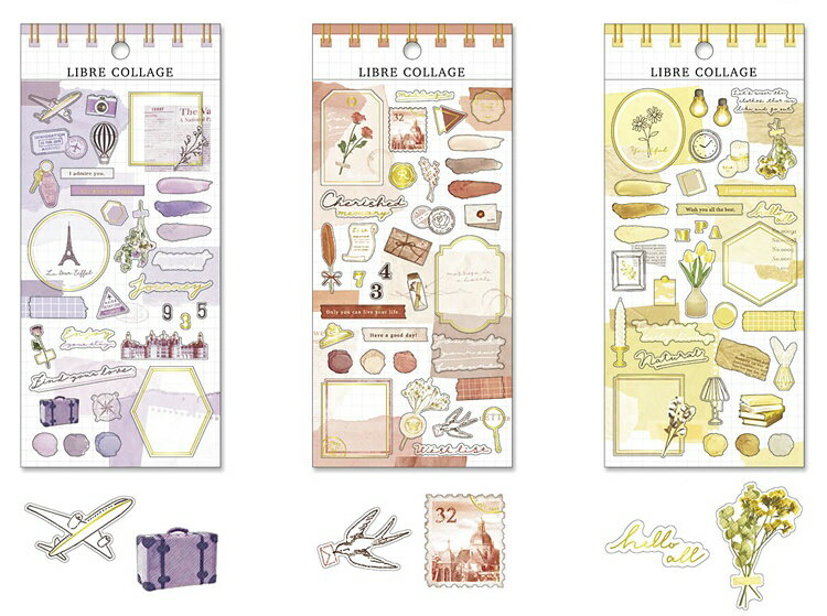 シール リーブルコラージュ シール Vol2 全3柄セット ステッカー シートシール LIBRE COLLAGE