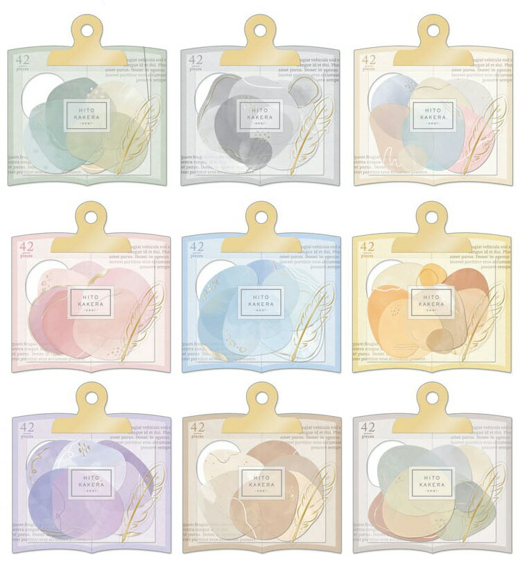 フレークシール ヒトカケラシール クーリア　qli_61087_61095 qlia　再入荷 Flake Seal シールステッカーのサムネイル
