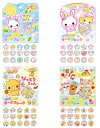 おはじきシールフレク cru_123621_123624 おはじきシール ホログラム加工 sticker FlakeSeal マスキングシール クラックス CR...