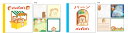 メモパッド パンどろぼうメモパッドスクエア grf_pdd016_017 パンどろぼう memopad パン柄メモ greenflash グリーンフラッシュ メ...