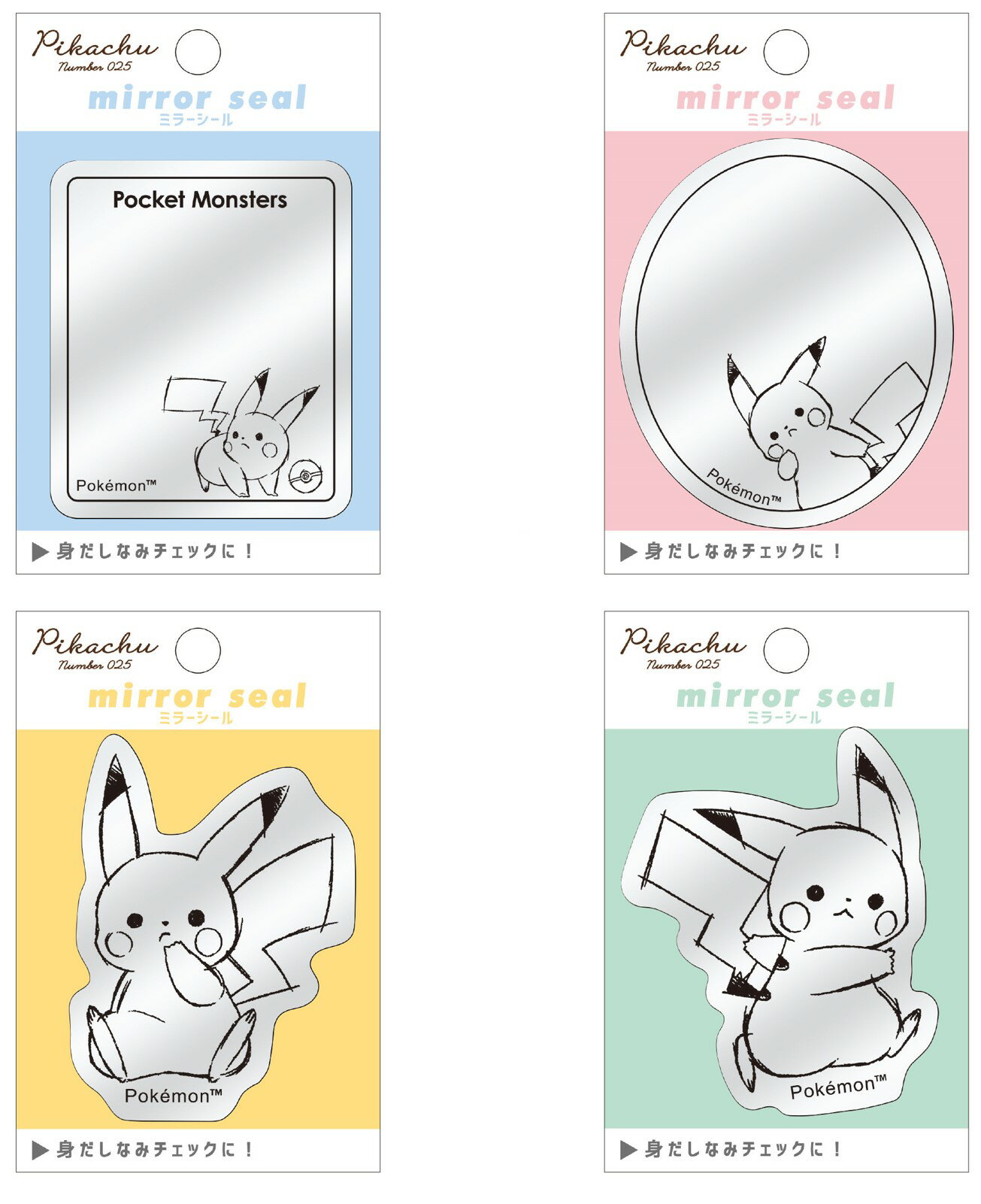 楽天SmartZakkaポケモンシール　ポケモンミラーシール　5月末入荷　kam_219081_219084　mirror seal シールステッカー　POKEMON SEAL　Stickers　カミオジャパン　KAMIOJAPAN　推し活 pikkachu ピカチューシール