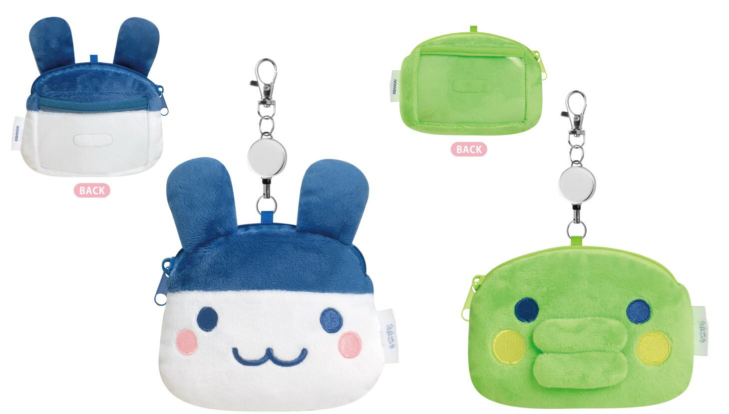 たまごっち ぬいぐるみパスケース ポーチ kmo_220093_220094 たまごっちグッズ バンダイ BANDAI TMAGOCHI KAMIOJAPAN ...