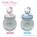 ハローキティ エンジェルキャニスター TCP 再入荷 nic_kt02-01_02 サンリオ 小物入れ Hellokitty キャニスター 推し活グッズ サンリ...