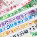 マスキングテープ BGM 箔押しマスキングテープ 推し色ライフ 20mm bgm_bm-sdg061_066 Life masking tape ビージーエム ...
