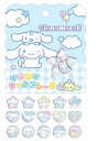 フレークシール サンリオキャラクターズ おはじきシールフレク cru_126717_シナモロール おはじきシール ホログラム加工 sticker FlakeSe...