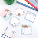 付箋 scooty studio付箋 frt_sc3601_sc3606 scooty studio fusen sticky note フロンティア シール FRONTIER