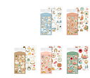 Wa-Life冬箔押しシールシート fur_qs256_260 wa-lifeSeal sealSticker winter Limitd 古川紙工 デコレーシ...