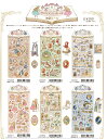 smartzakka:10034811のサンプル画像2