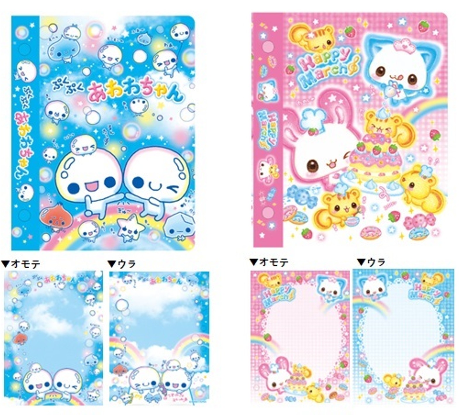 ХĢkmo_224290_224295ƥåǼkamiojapansealbinder륹ƥåХStickerBinder䤷襰åߥѥ󥹥ȡդ(2Ĥޤǥ᡼б