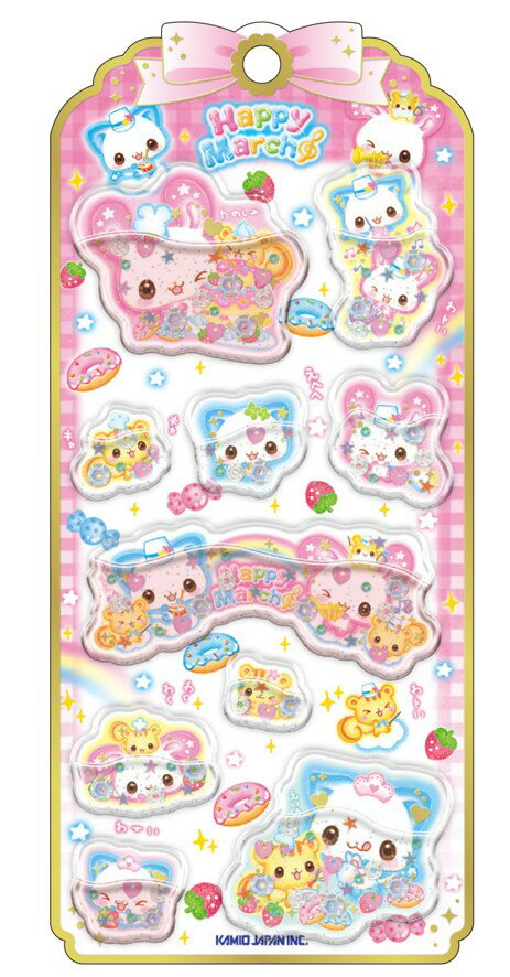 かわいいぷくぷくしーると、おまけ Amazon.co.jp: 【たっぷり8枚セット】＜ベビーピンク＞かわいい