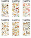 大人の図鑑シール kmo_224585_224590 シールステッカー Seal Stickers カミオジャパン KAMIOJAPAN 大人図鑑シール