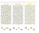 シール タイニタイニステッカー miw_82278_82280 Tiny Tiny sticker シートシール ステッカー マインドウェイブ mindwave...