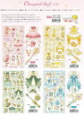smartzakka:10035022のサンプル画像2
