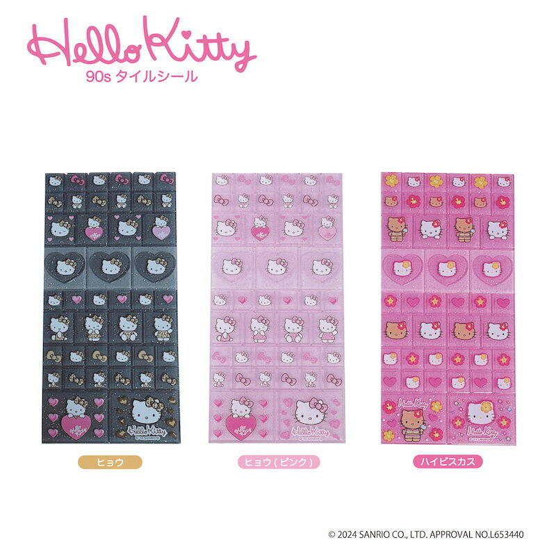 ϥƥ90s륷11nic_kt19-04_06ϥƥå륹ƥåƥԡHelloKittysealTCPGOGO륧꡼ϥ